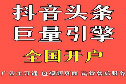 体育赛事直播中的信息流代理技术及案例