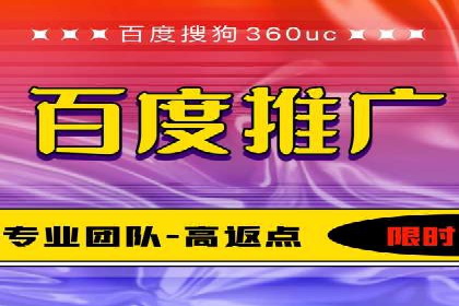 案例解析：信息流广告投放优化策略